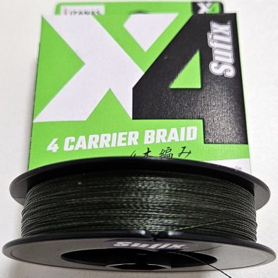 Struna Sufix X4 Carrier Braid Lo Vis Green 300m