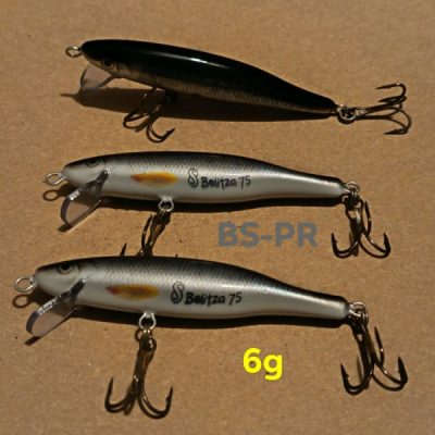 VOBLER SOFTECH LURES BELITZA 75
